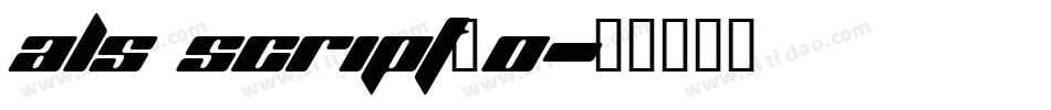ALS Script_0字体转换